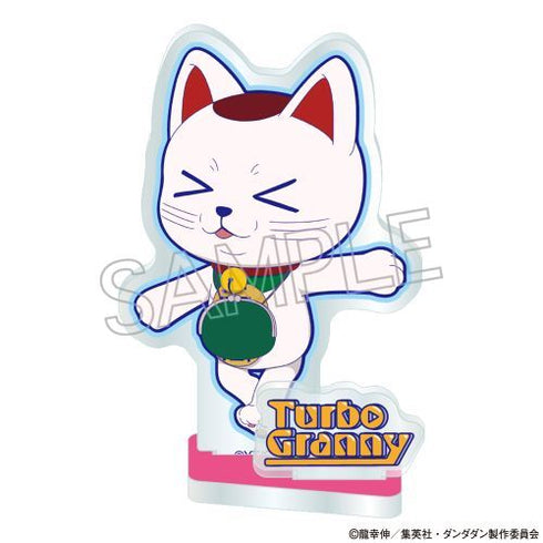 『ダンダダン』ビビッドライン ミニアクリルスタンド -ターボババア( 招き猫)コレクション- BOX(7個入)